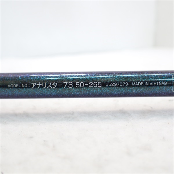 １７アナリスター７３５０ー２６５